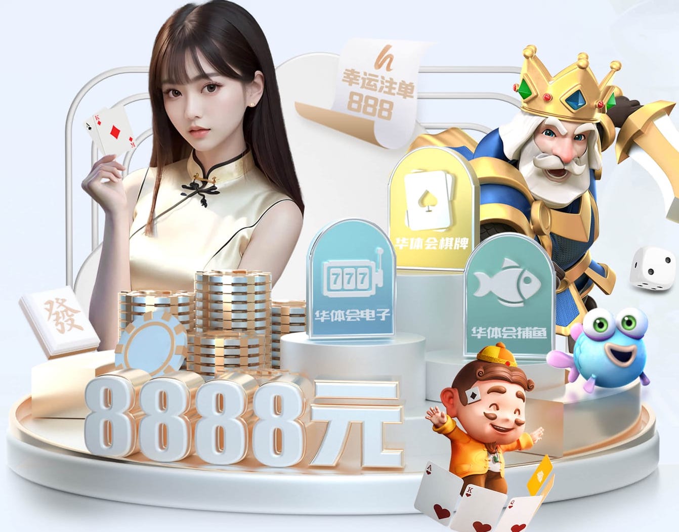 2026世界杯指定网站 “红色航道”的背后秘密！解析体育塑胶跑道材料