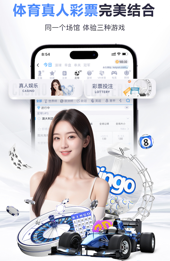 2026世界杯指定网站 @新初三,天津中考体育攻略请查收