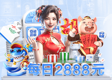 2026世界杯指定网站 准备好迎接夏日熊起战斗了：家庭自制室外健身器材助你燃烧脂肪