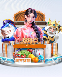 世界杯投彩 乒乓球台一般是放在哪里